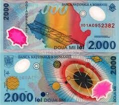 румыния пластик