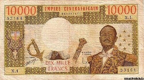 Цар Бокасса