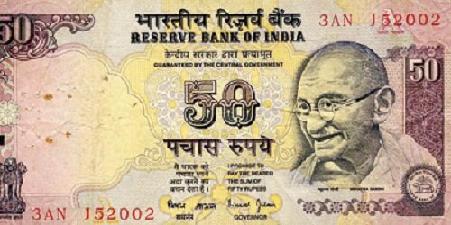 противовзяточная купюра