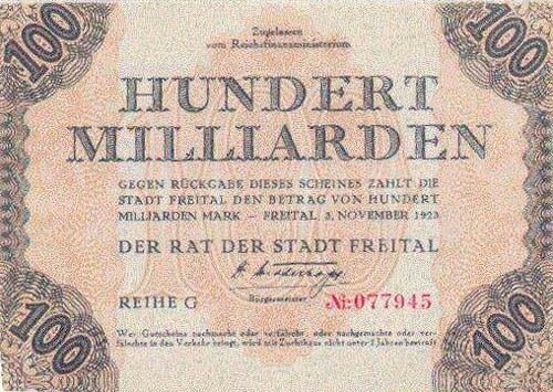 Сто миллиардов