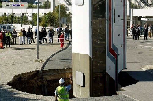 Просел грунт