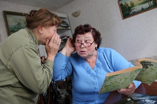 Источник звука